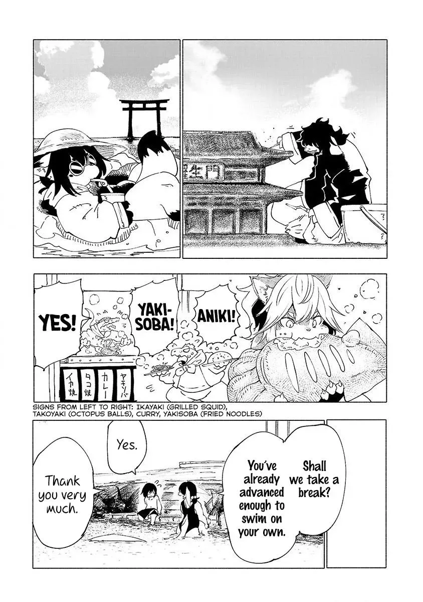 Read Red College chapter 30 image 13 on Lezhin