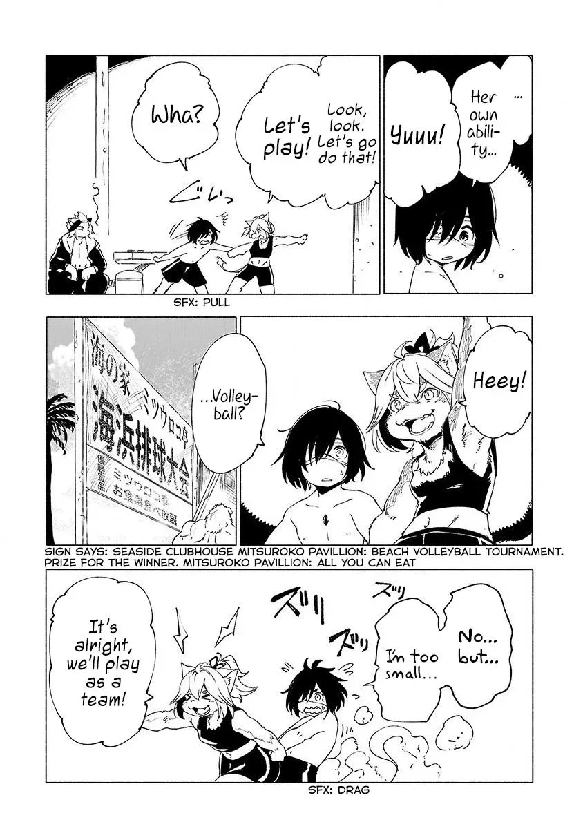 Read Red College chapter 30 image 17 on Lezhin