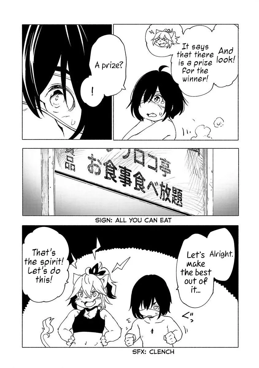 Read Red College chapter 30 image 18 on Lezhin