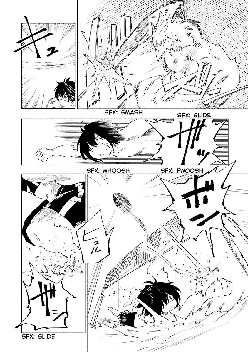 Read Red College chapter 30 image 20 on Lezhin
