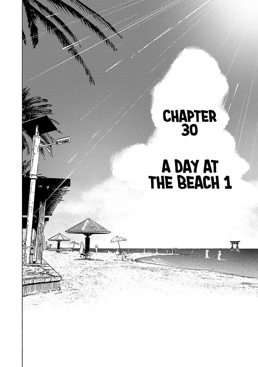 Read Red College chapter 30 image 4 on Lezhin