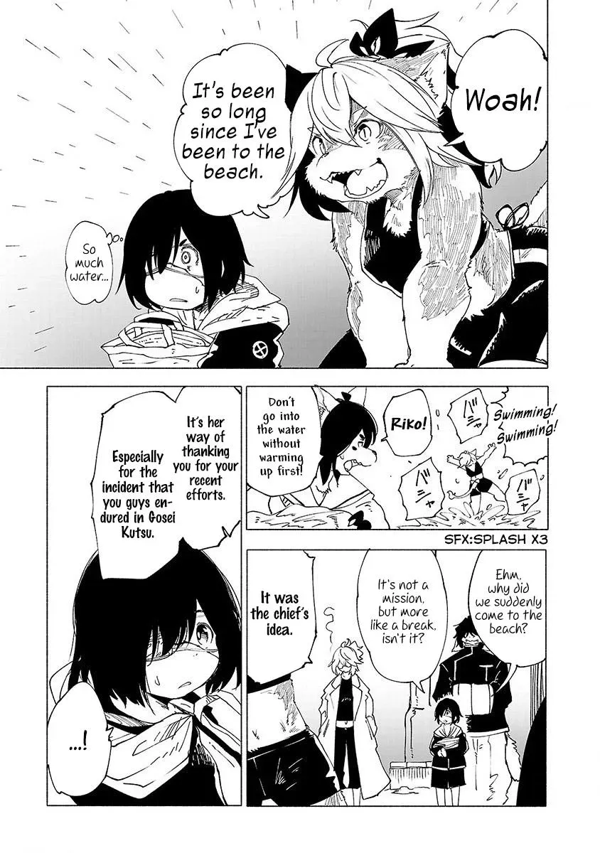 Read Red College chapter 30 image 5 on Lezhin