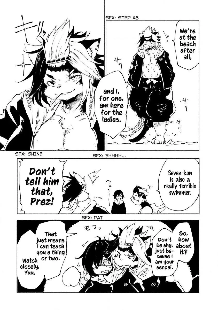 Read Red College chapter 30 image 9 on Lezhin