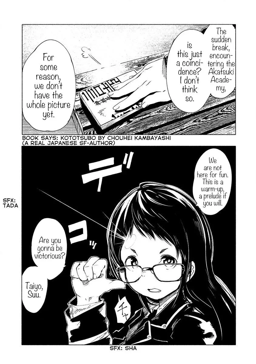 Read Red College chapter 31 image 13 on Lezhin