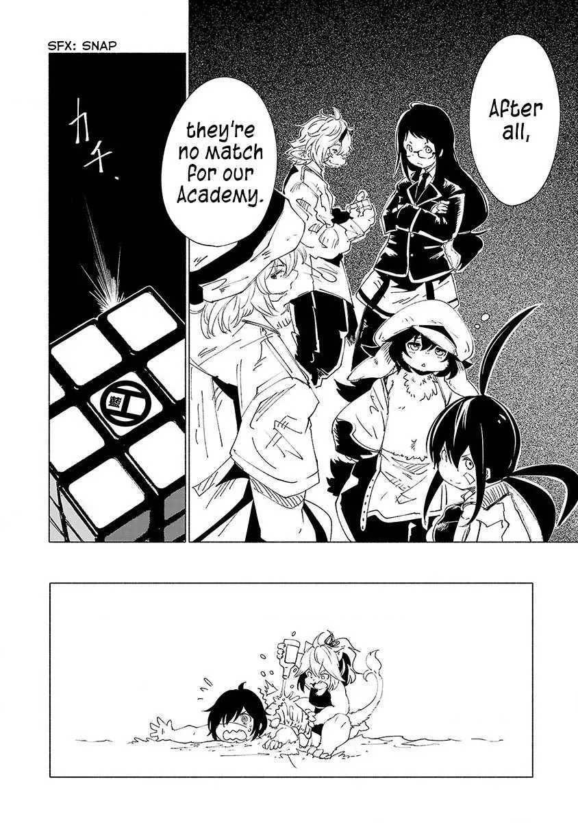 Read Red College chapter 31 image 15 on Lezhin