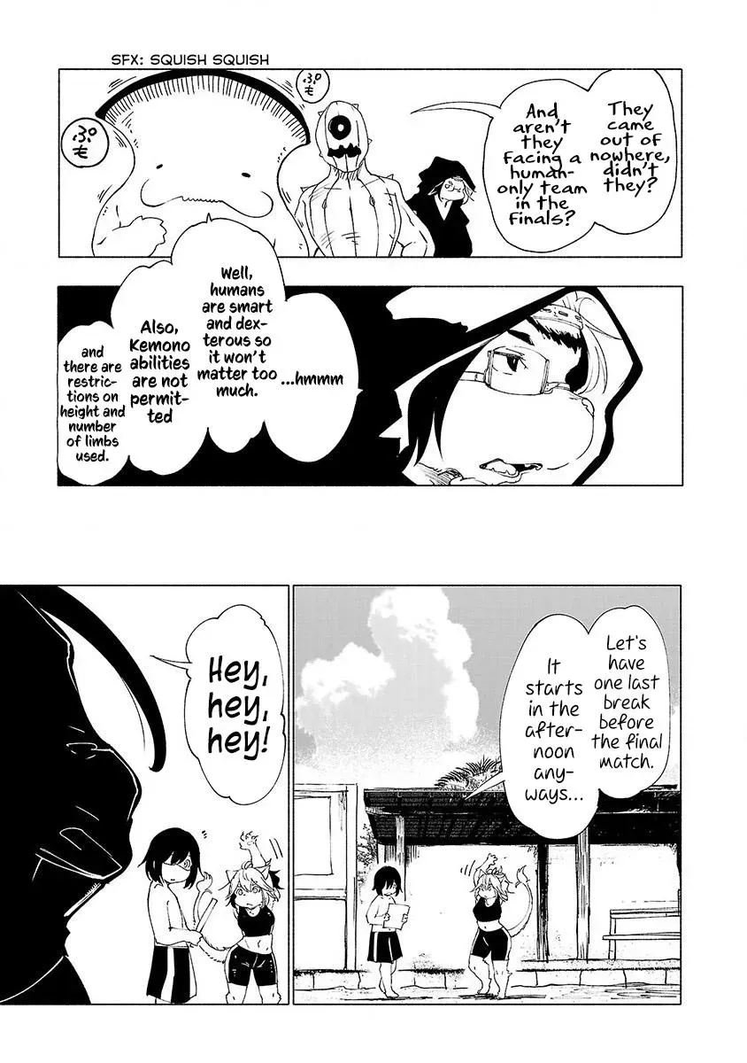 Read Red College chapter 31 image 2 on Lezhin