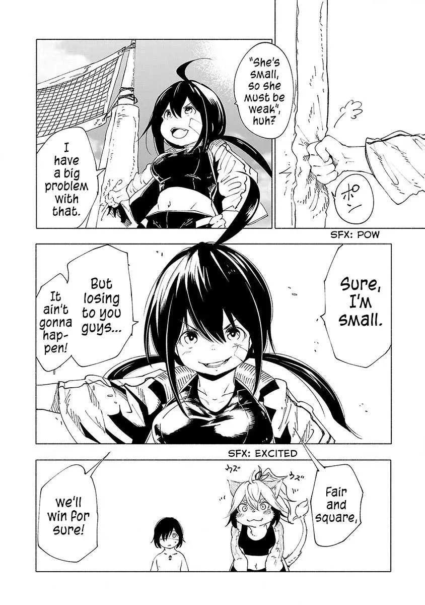 Read Red College chapter 31 image 5 on Lezhin