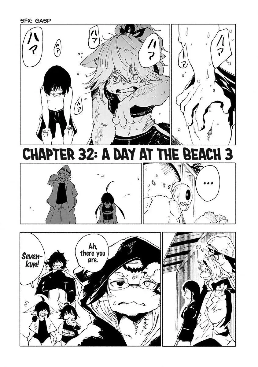 Read Red College chapter 32 image 1 on Lezhin