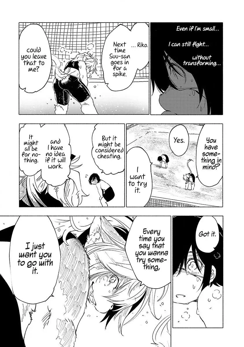 Read Red College chapter 32 image 11 on Lezhin