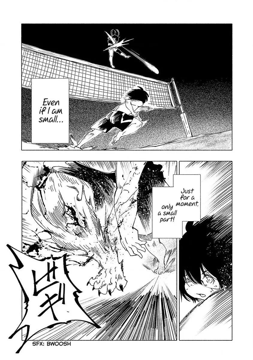 Read Red College chapter 32 image 12 on Lezhin