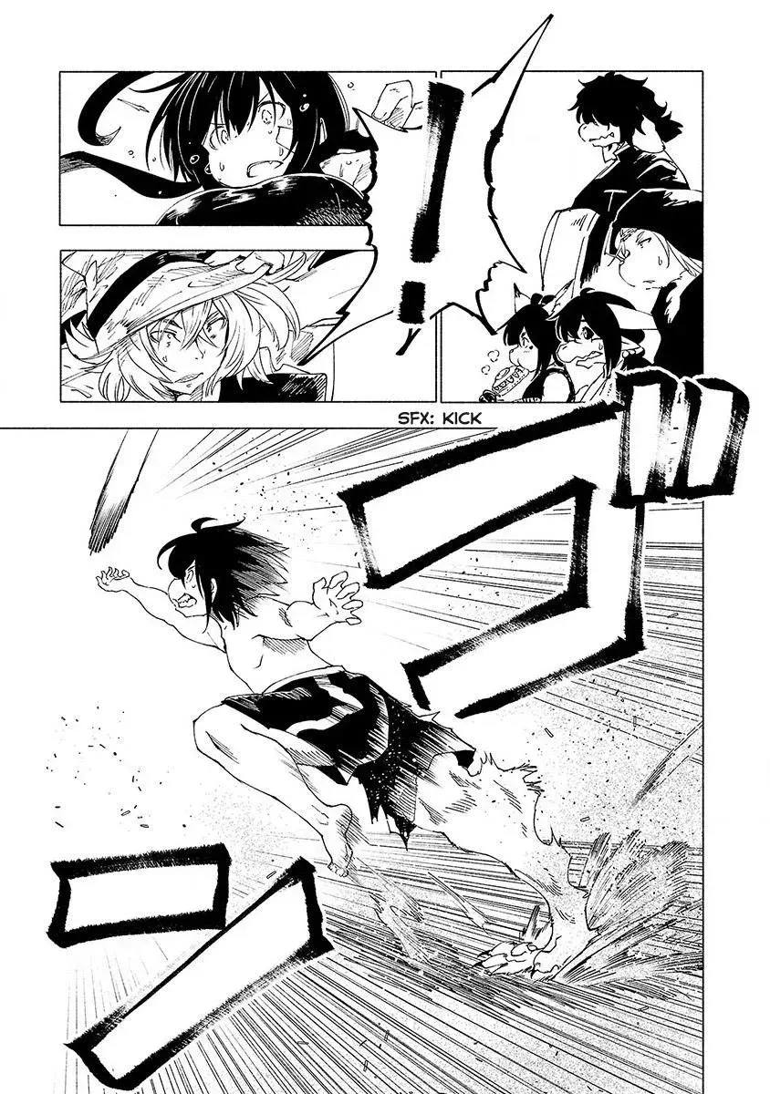 Read Red College chapter 32 image 13 on Lezhin