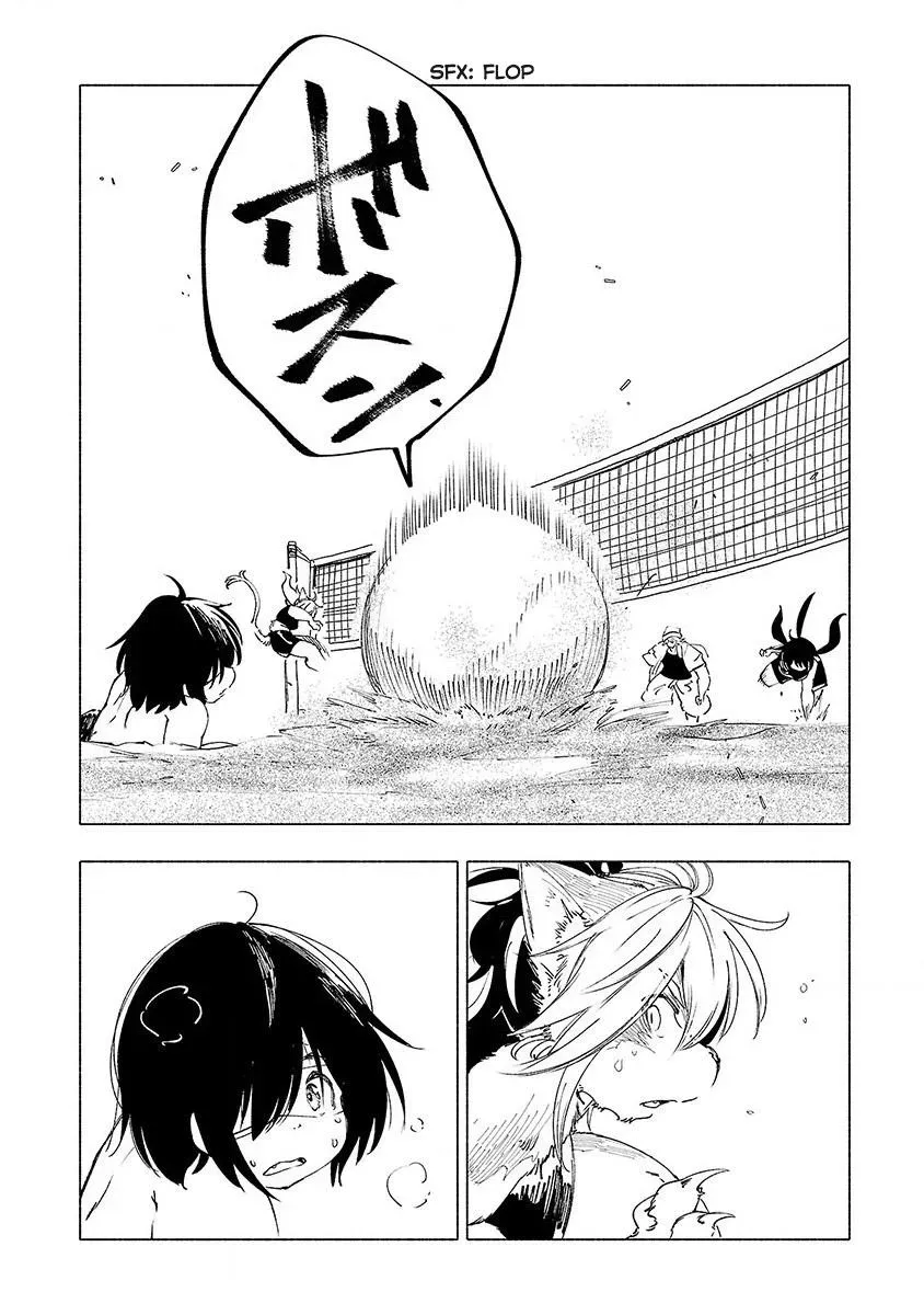 Read Red College chapter 32 image 16 on Lezhin