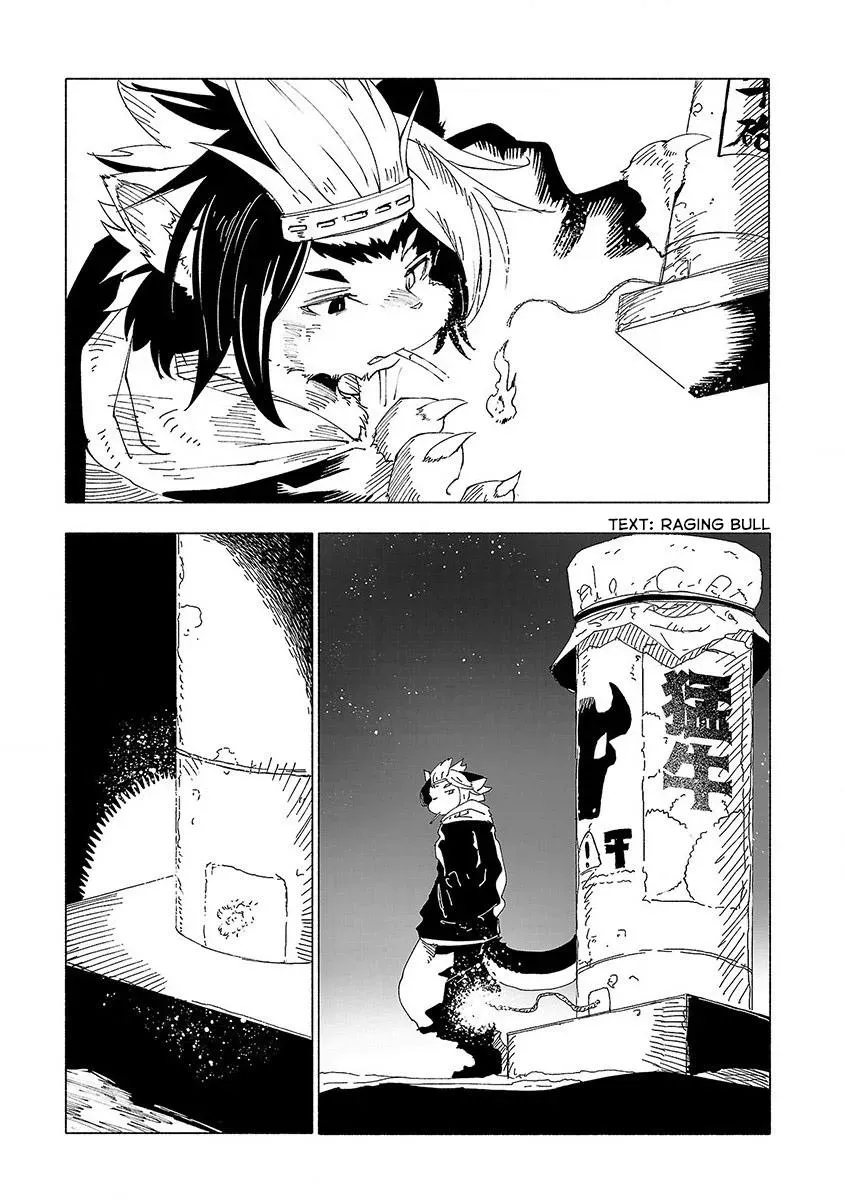 Read Red College chapter 33 image 13 on Lezhin