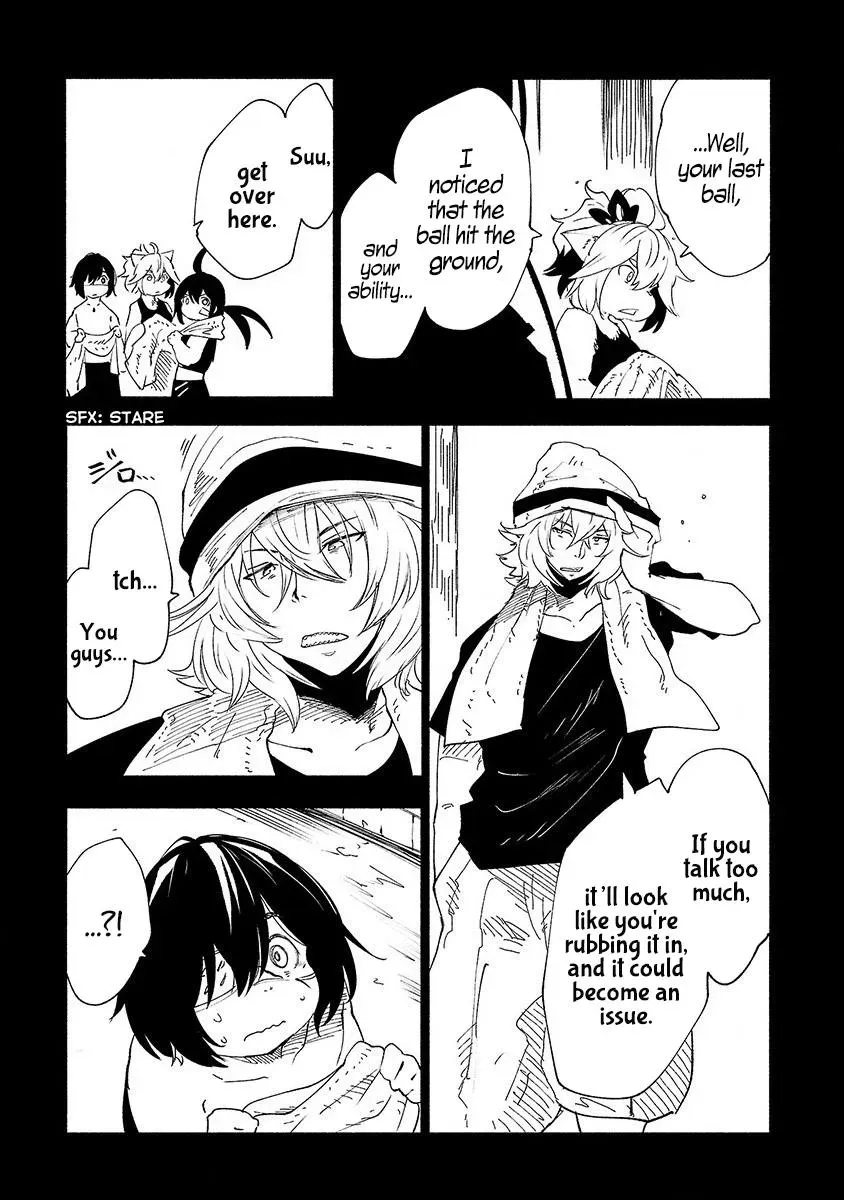 Read Red College chapter 33 image 5 on Lezhin