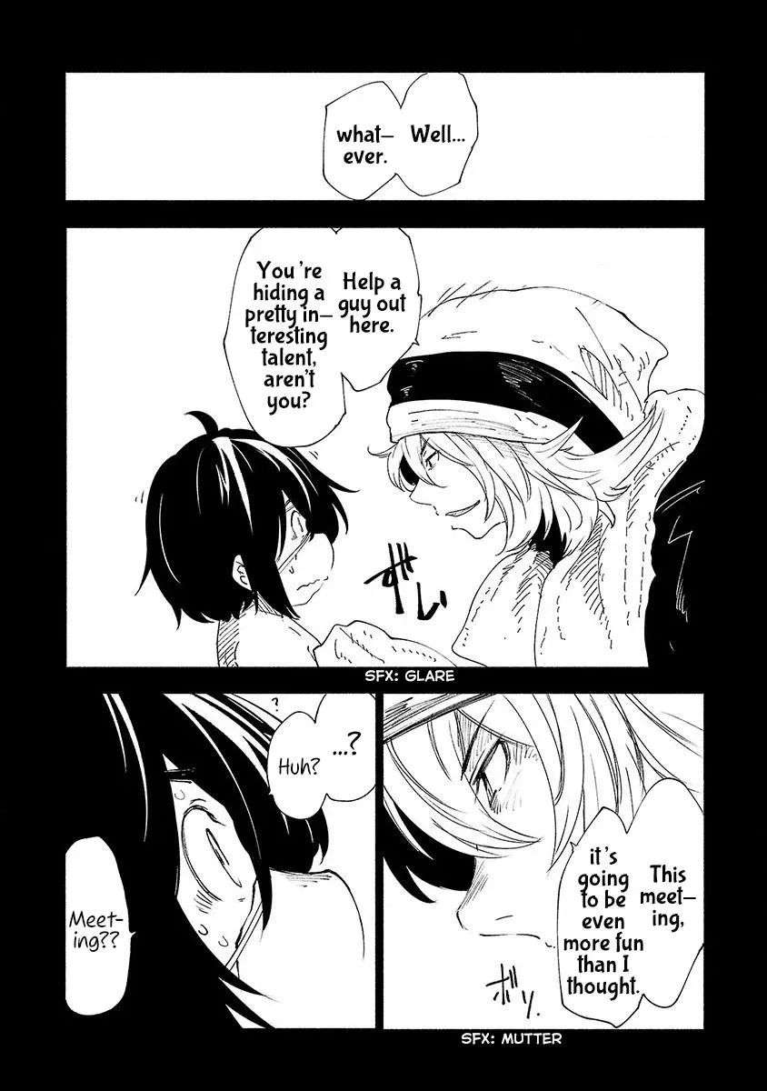 Read Red College chapter 33 image 6 on Lezhin