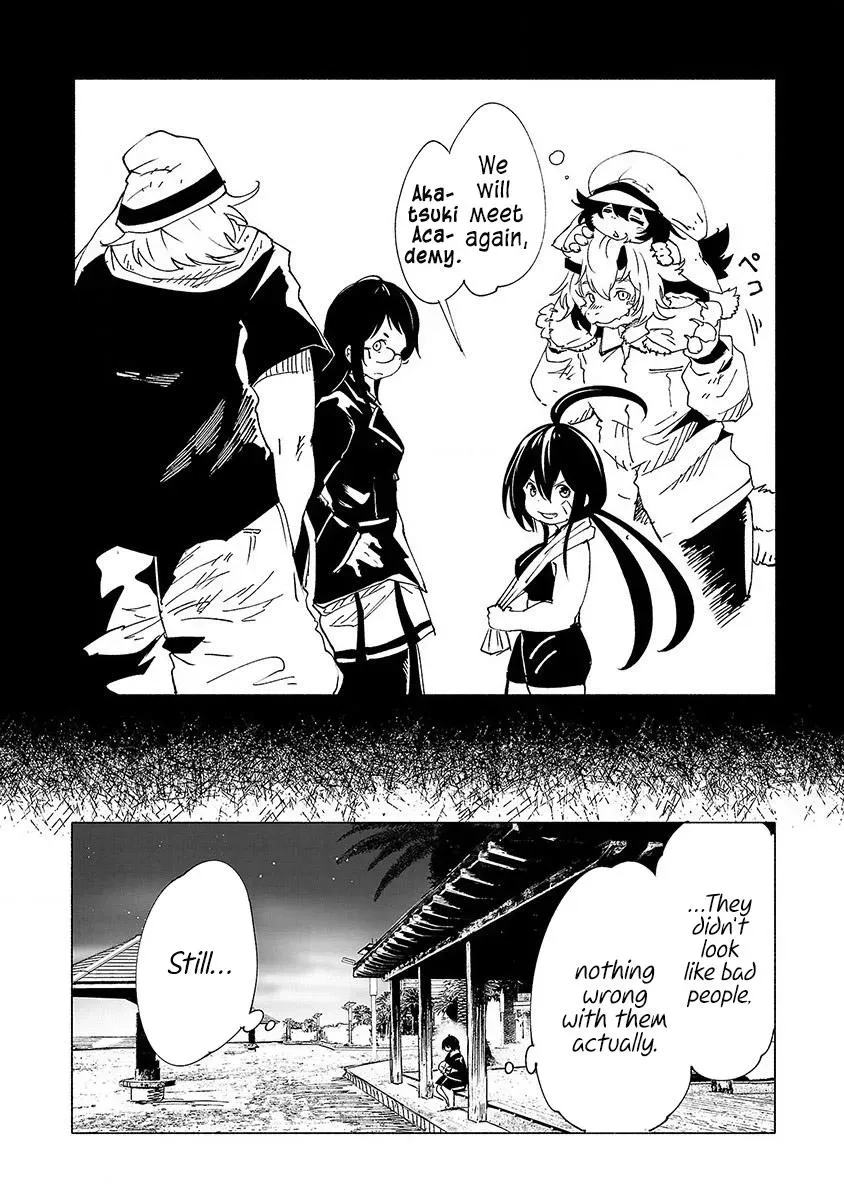 Read Red College chapter 33 image 8 on Lezhin