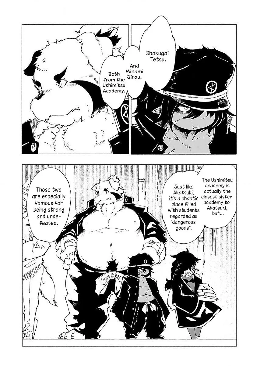 Read Red College chapter 34 image 8 on Lezhin