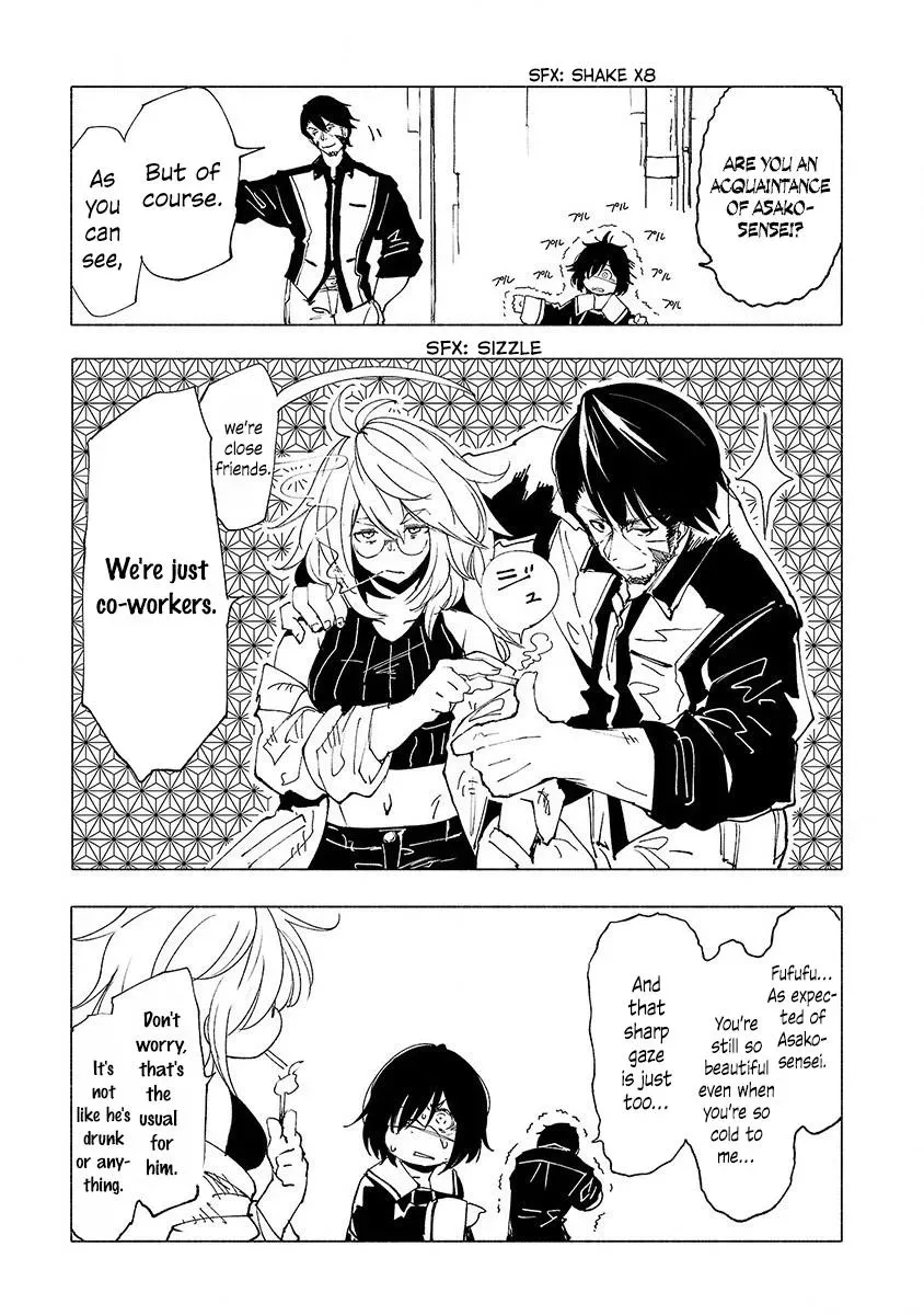 Read Red College chapter 35 image 10 on Lezhin