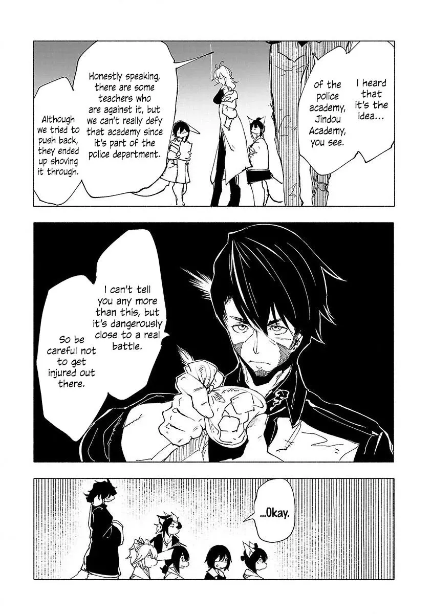 Read Red College chapter 35 image 12 on Lezhin