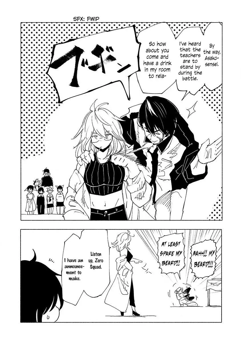 Read Red College chapter 35 image 13 on Lezhin