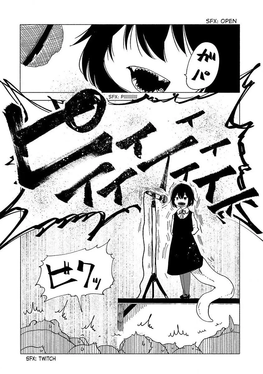 Read Red College chapter 35 image 18 on Lezhin