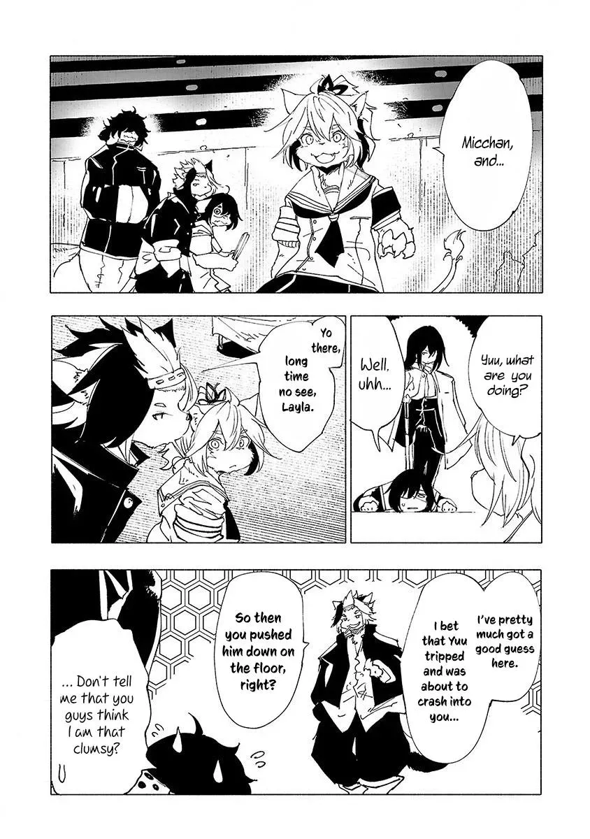 Read Red College chapter 35 image 5 on Lezhin