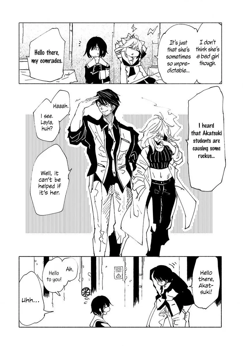 Read Red College chapter 35 image 8 on Lezhin