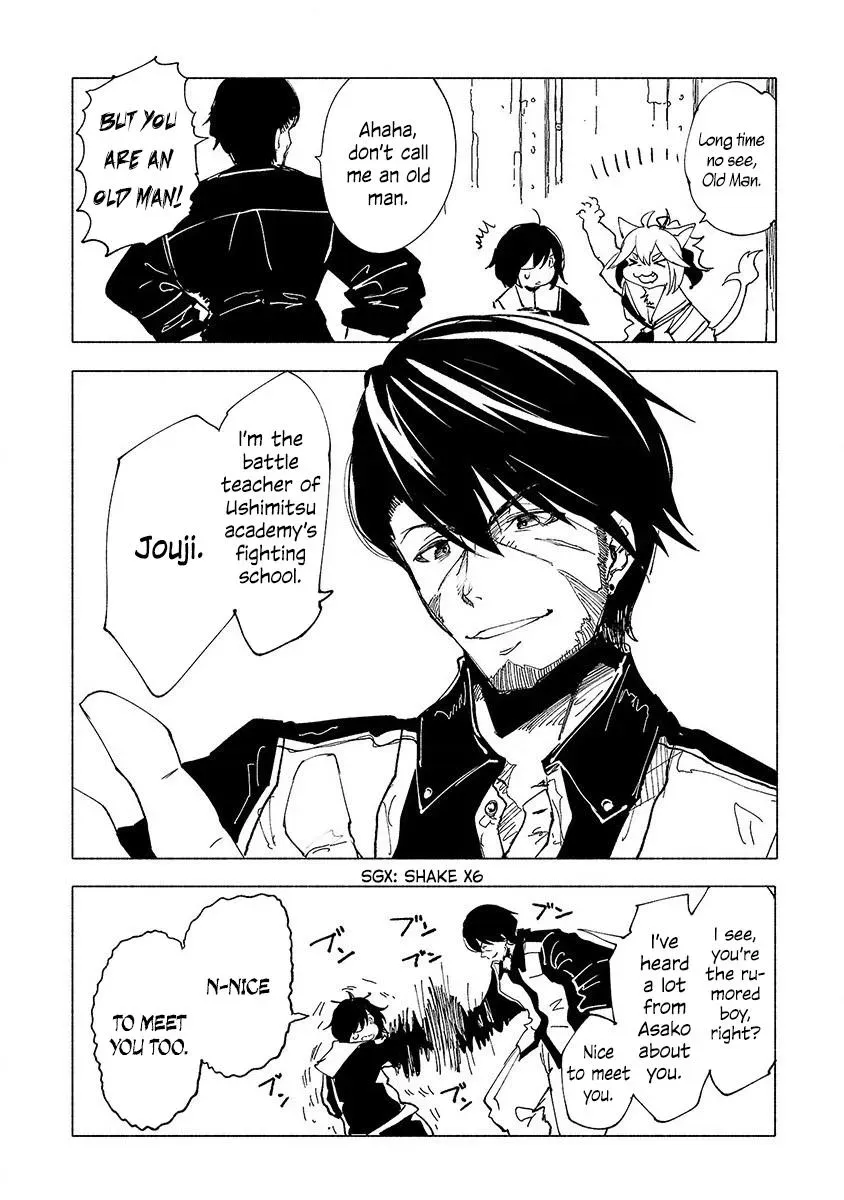 Read Red College chapter 35 image 9 on Lezhin