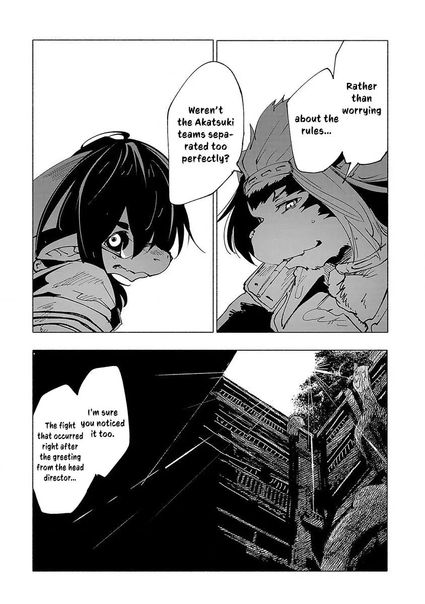 Read Red College chapter 36 image 14 on Lezhin