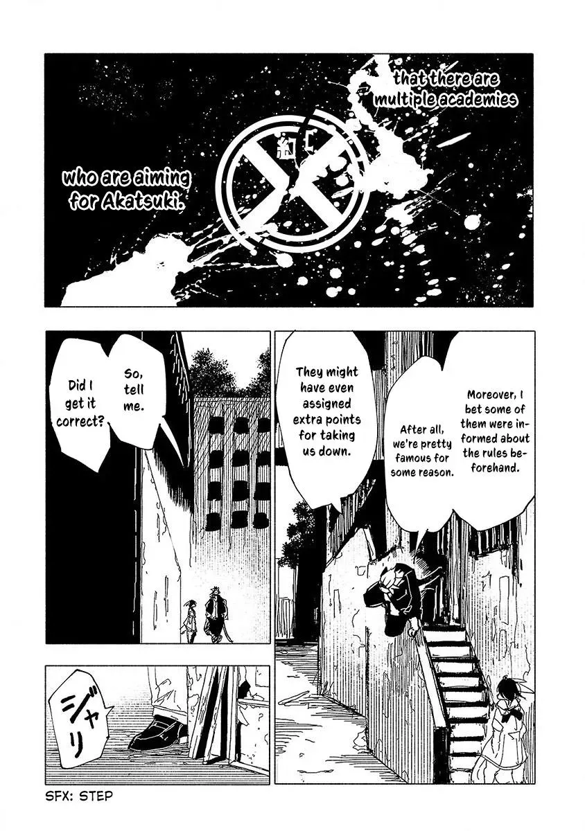 Read Red College chapter 36 image 16 on Lezhin