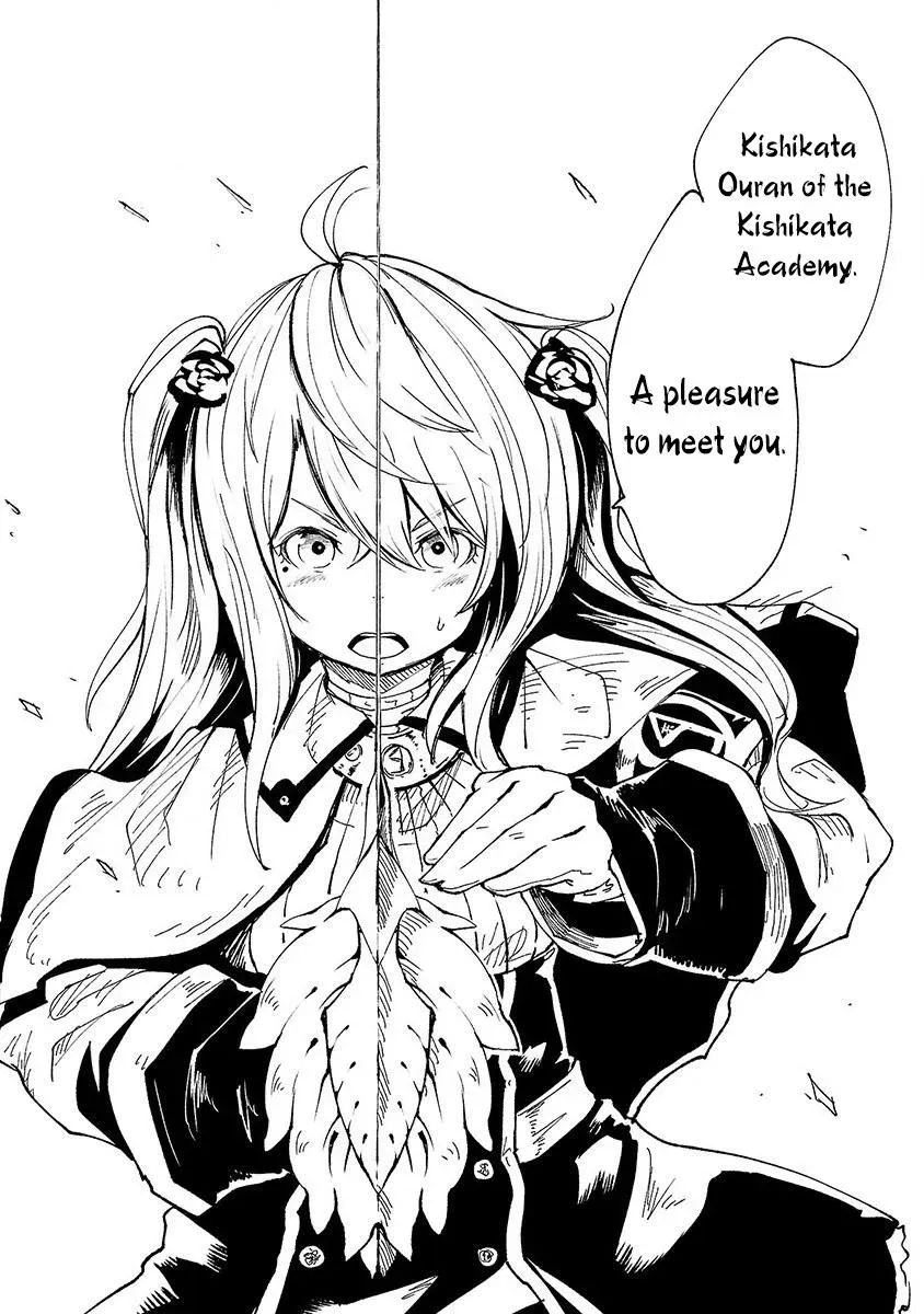 Read Red College chapter 36 image 19 on Lezhin
