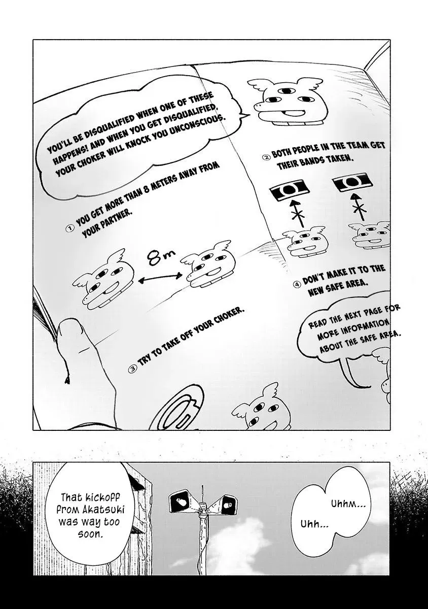Read Red College chapter 36 image 6 on Lezhin