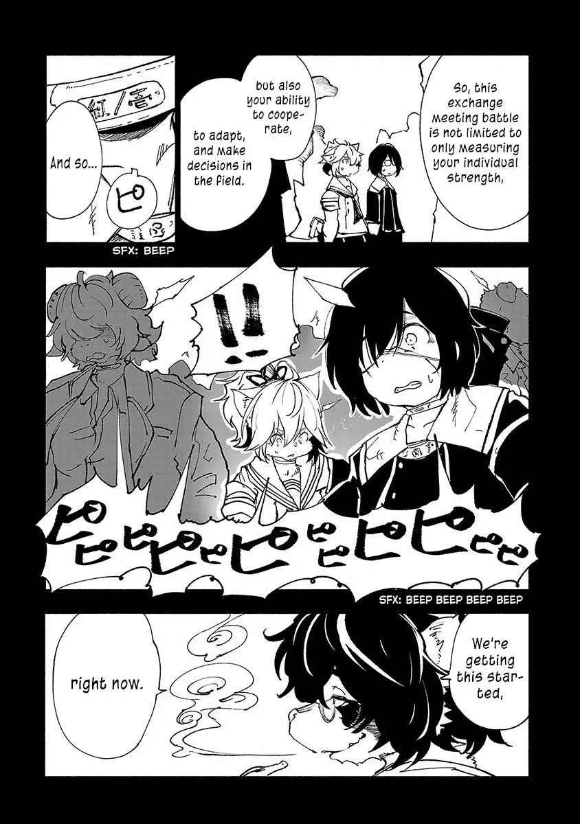 Read Red College chapter 36 image 8 on Lezhin