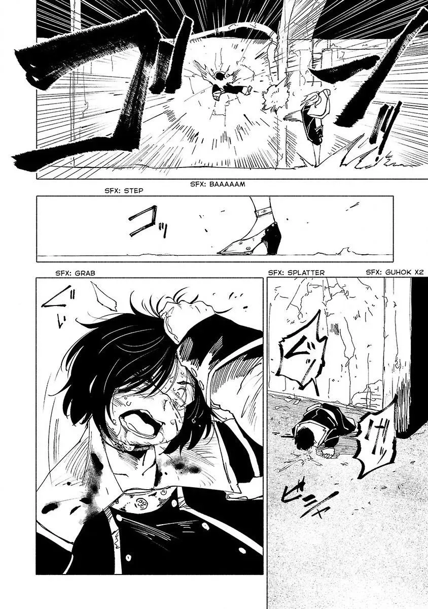 Read Red College chapter 37 image 12 on Lezhin