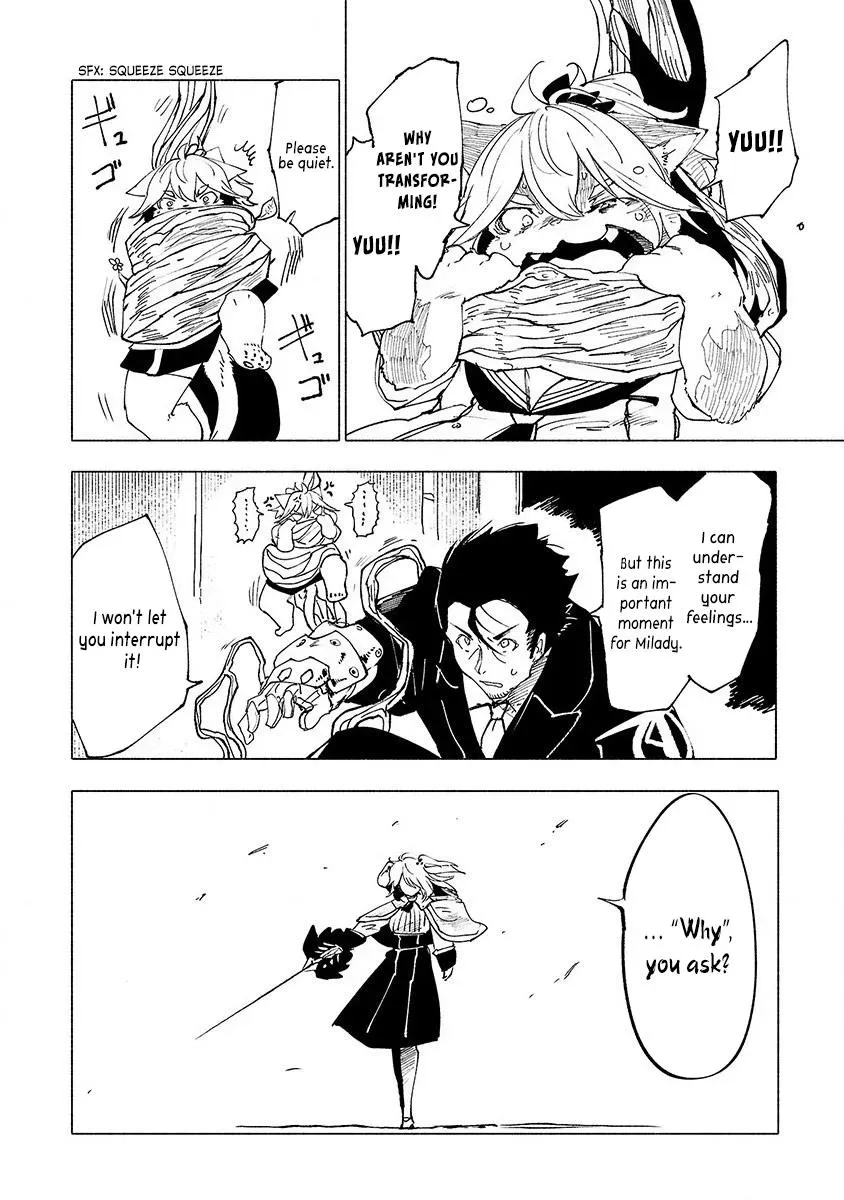 Read Red College chapter 37 image 14 on Lezhin