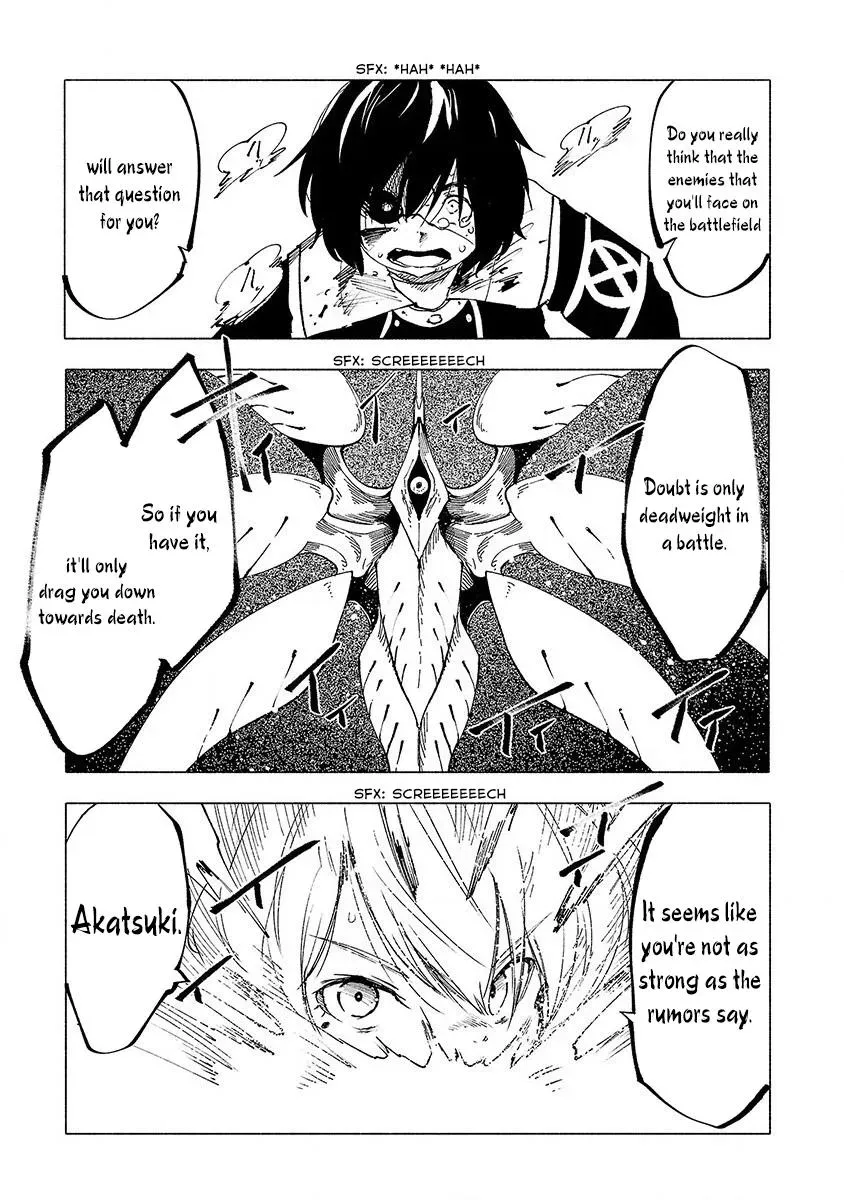 Read Red College chapter 37 image 15 on Lezhin