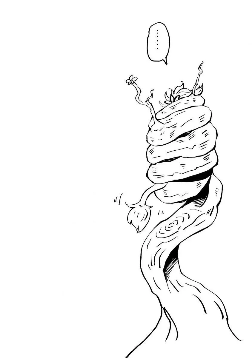 Read Red College chapter 37 image 20 on Lezhin