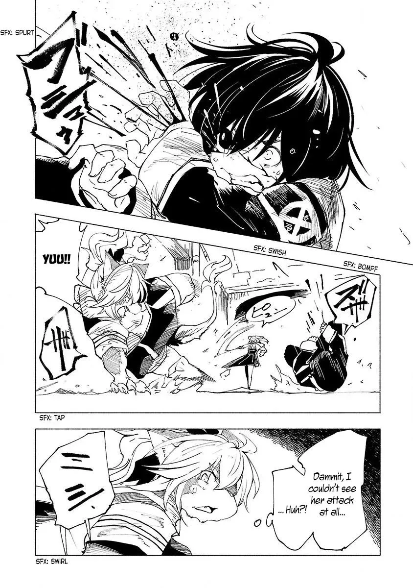 Read Red College chapter 37 image 4 on Lezhin