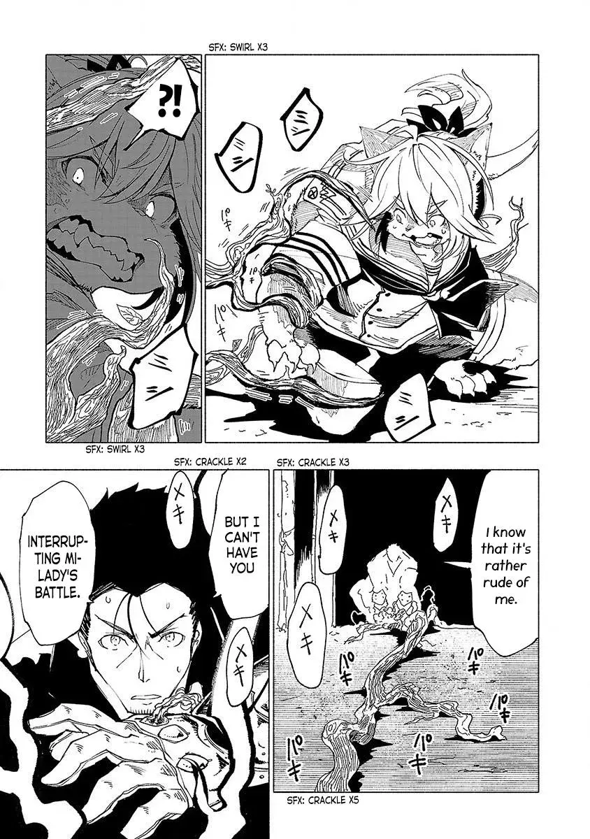 Read Red College chapter 37 image 5 on Lezhin