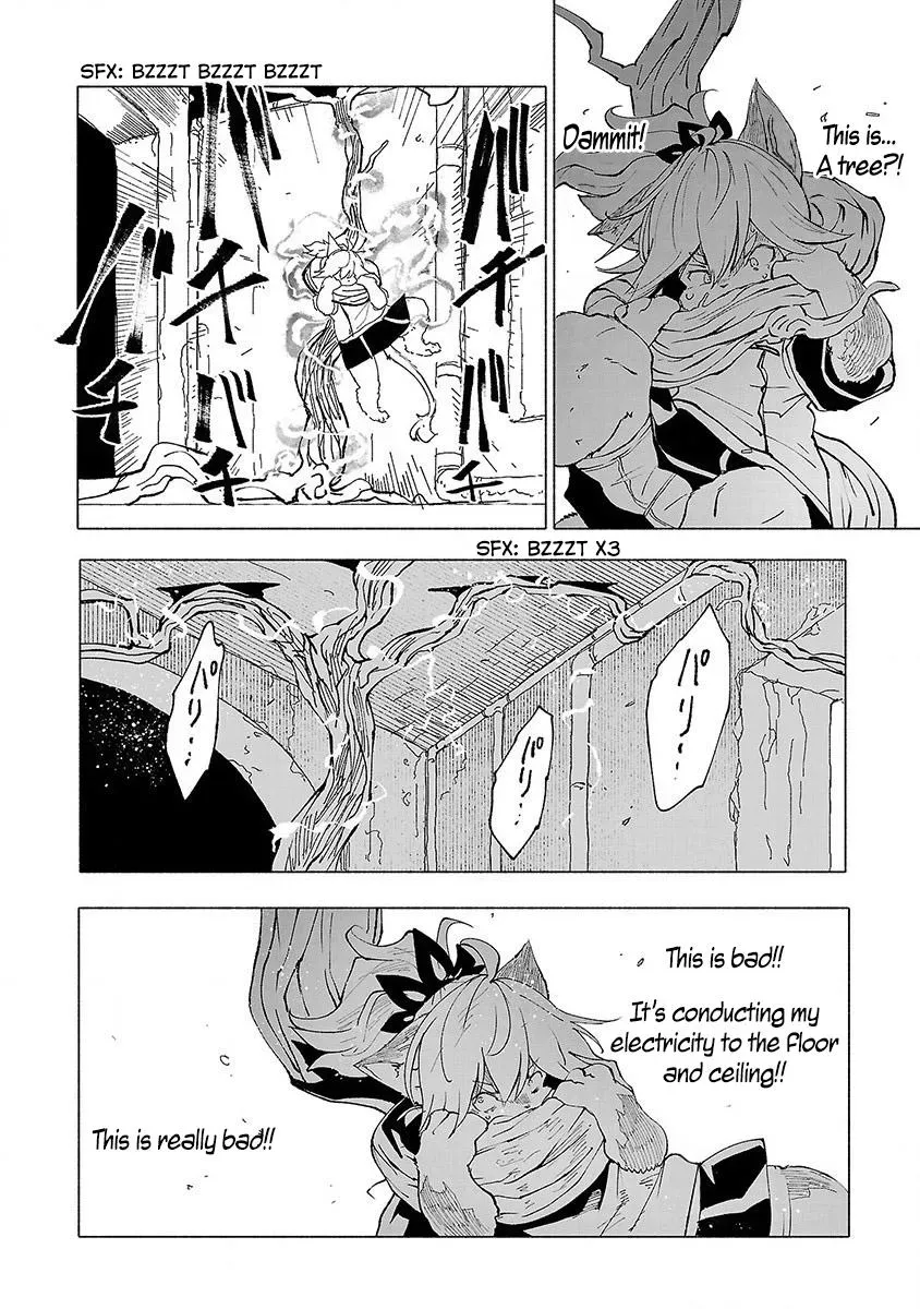 Read Red College chapter 37 image 6 on Lezhin