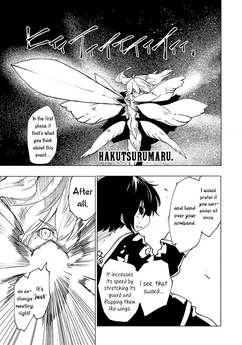 Read Red College chapter 37 image 9 on Lezhin