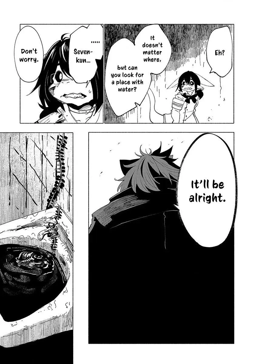 Read Red College chapter 38 image 13 on Lezhin