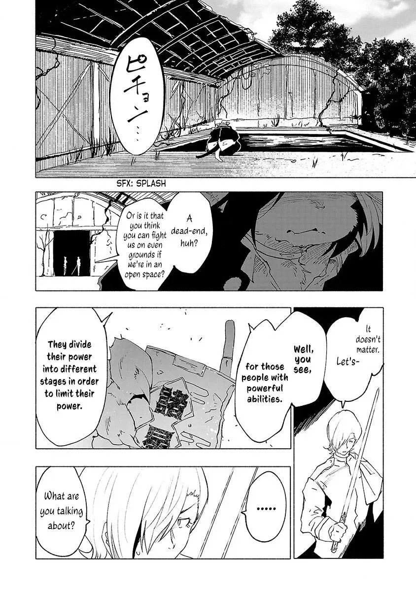 Read Red College chapter 38 image 14 on Lezhin