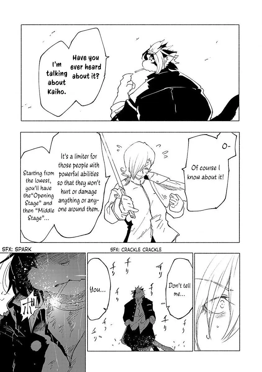 Read Red College chapter 38 image 15 on Lezhin