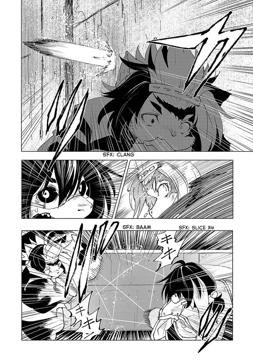 Read Red College chapter 38 image 4 on Lezhin