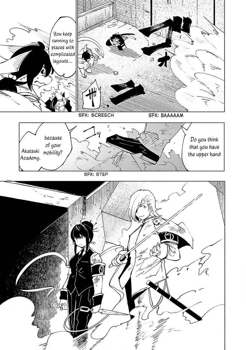Read Red College chapter 38 image 5 on Lezhin