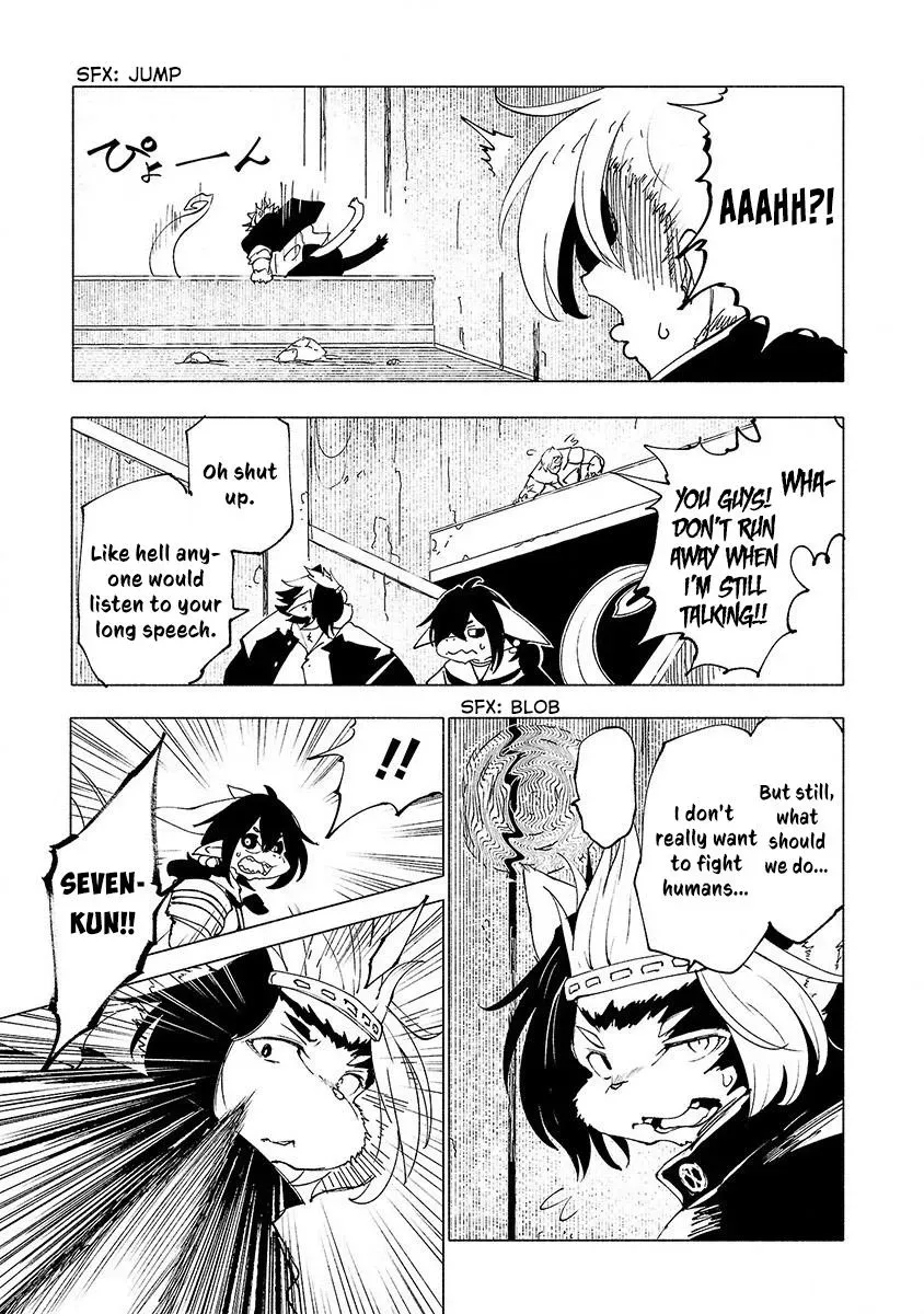 Read Red College chapter 38 image 7 on Lezhin