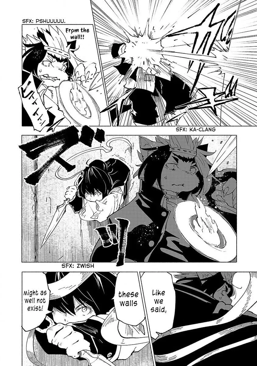 Read Red College chapter 38 image 8 on Lezhin
