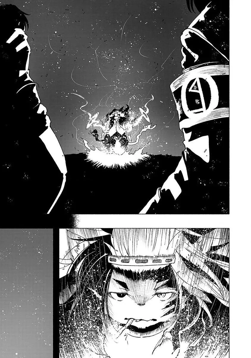 Read Red College chapter 39 image 1 on Lezhin