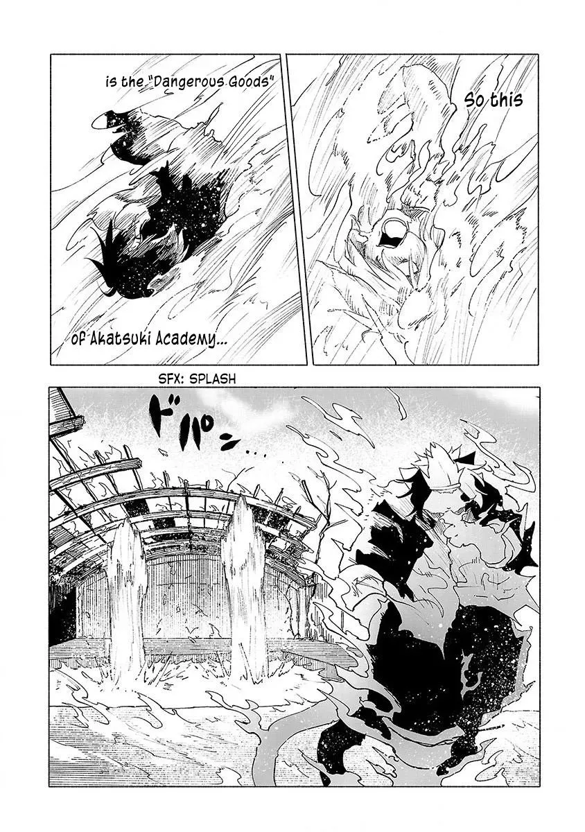 Read Red College chapter 39 image 13 on Lezhin